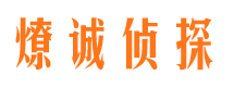 蚌埠外遇出轨调查取证